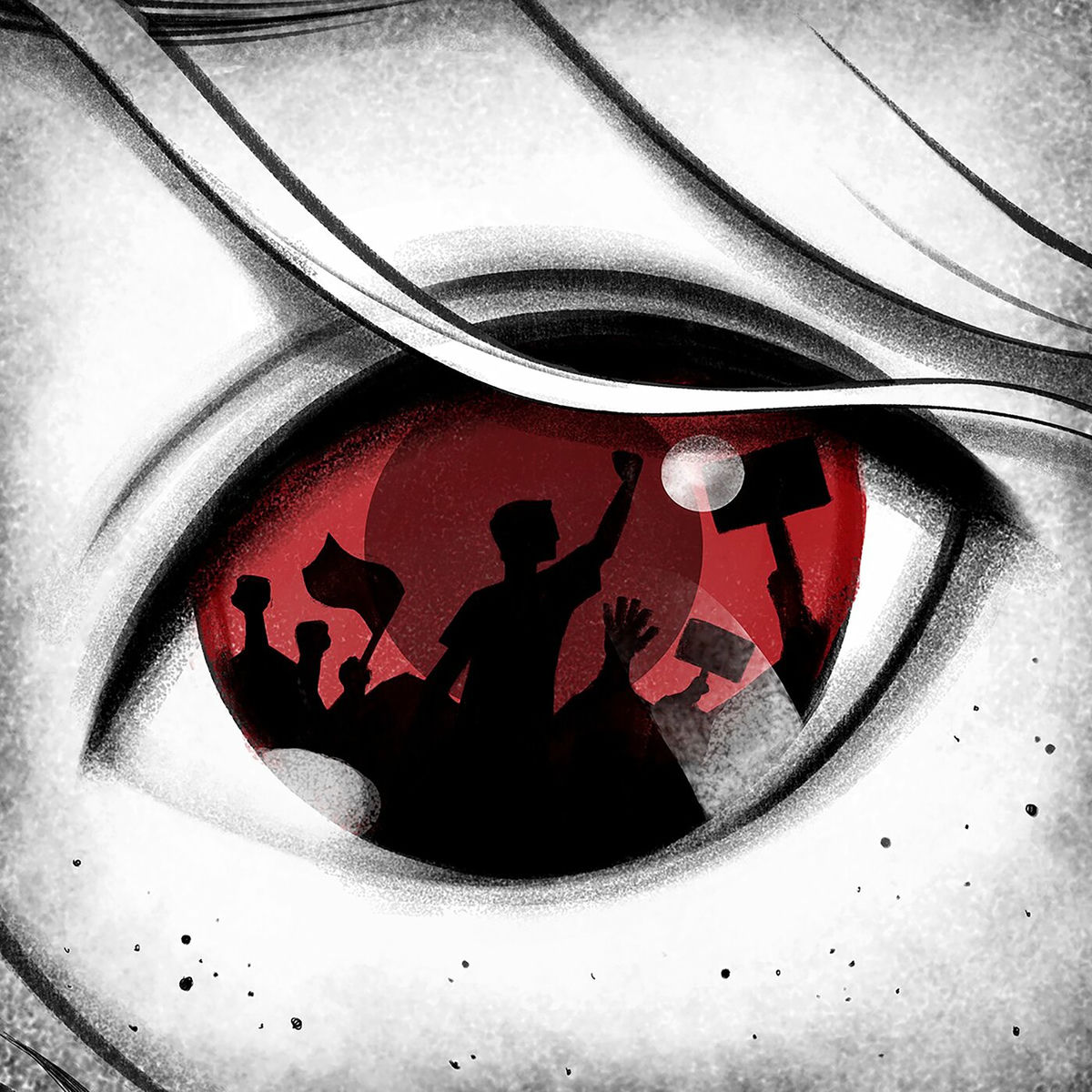 Album cover of How Many