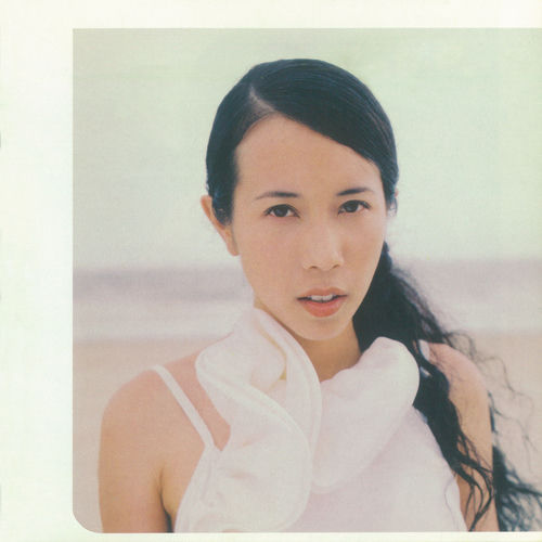 全新廣東EP KAREN MOK