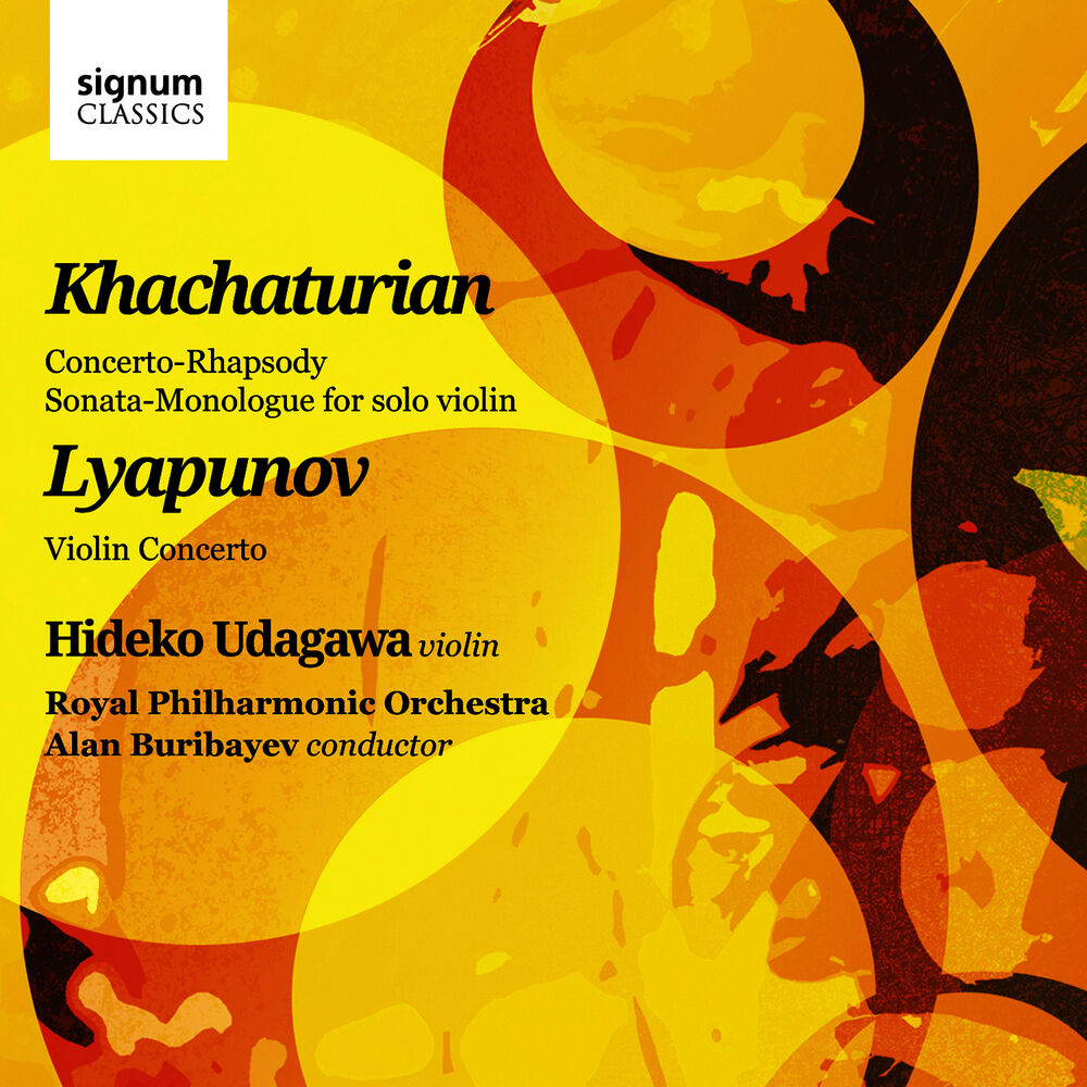 Picture of Khachaturian And Lyapunov: Works For Violin And Orchestra