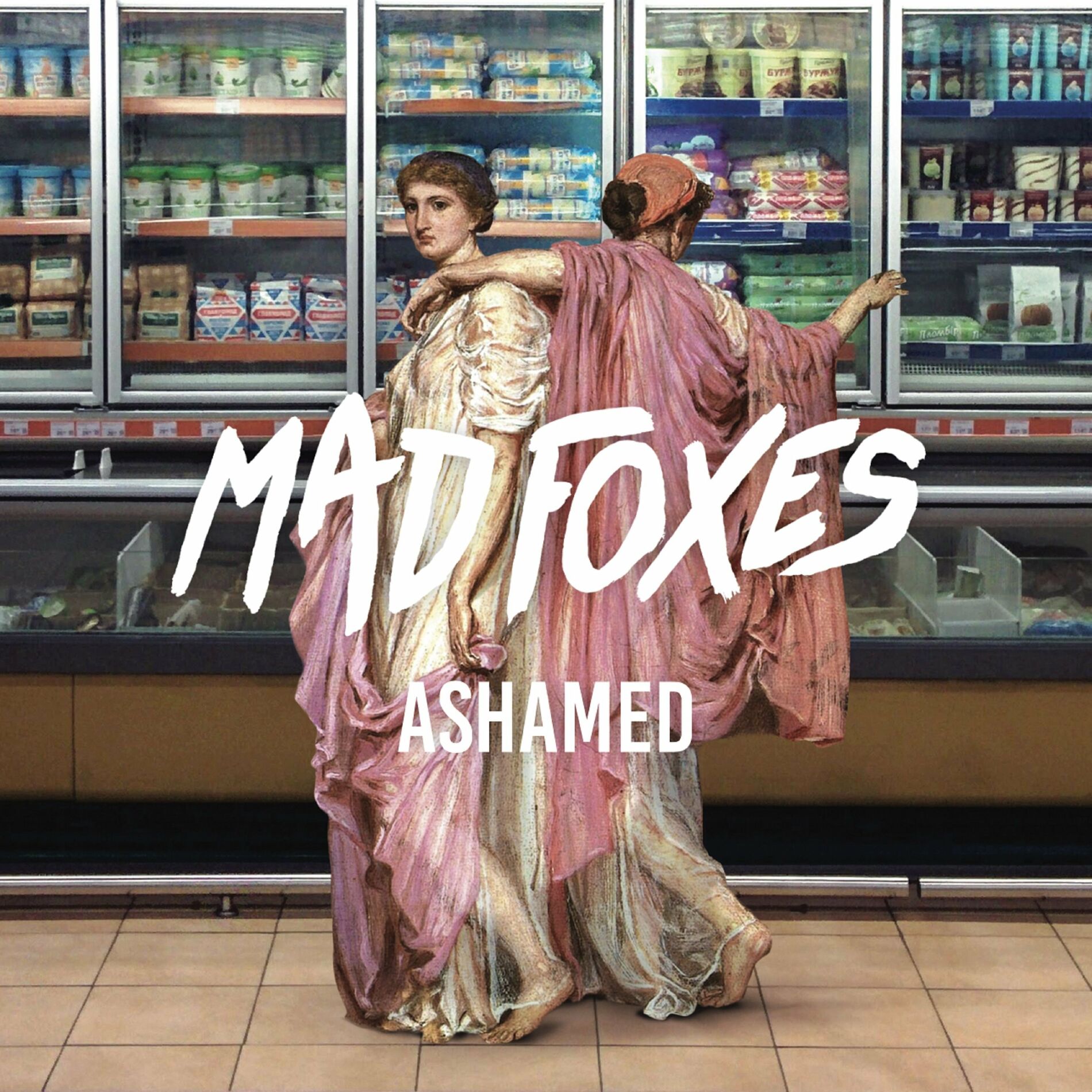 Album cover of Ashamed