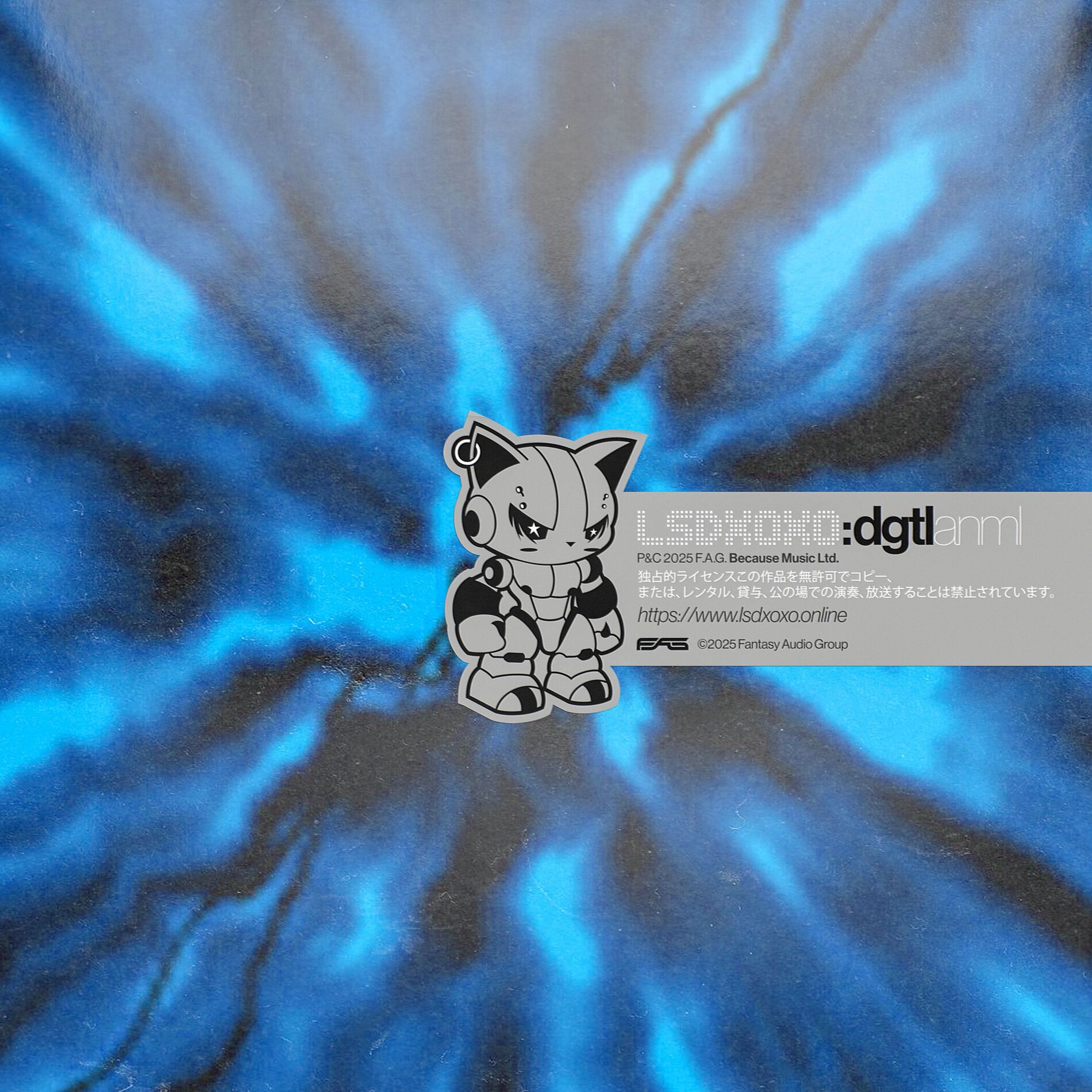 Album cover of QT