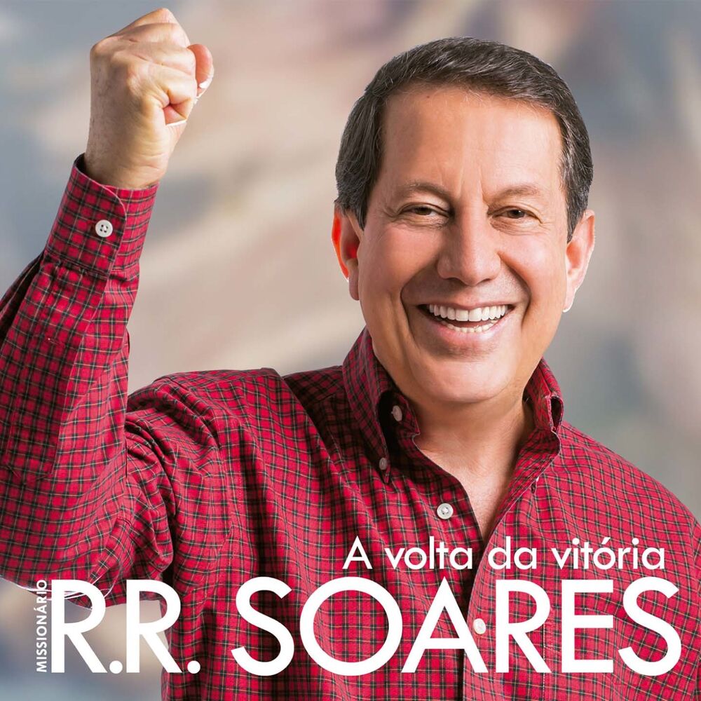 Picture of A Volta da Vitória