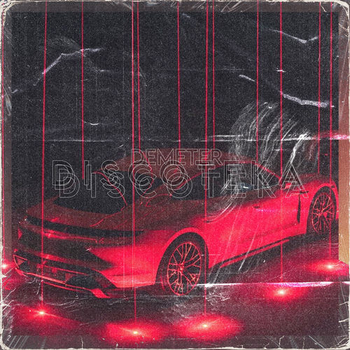 Discoteka