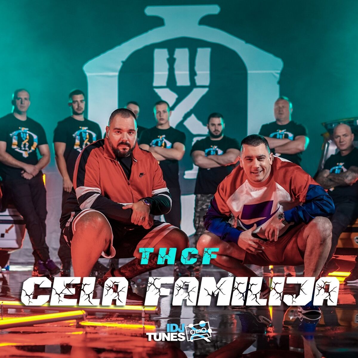 Album cover of Cela familija