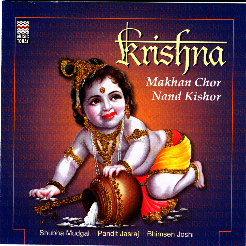 Picture of Krishna - Makhan Chor Nand Kishor