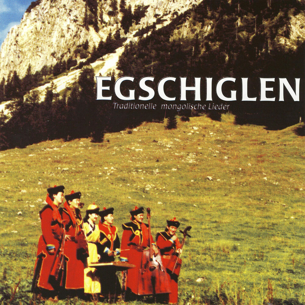 Picture of Traditionelle Mongolische Lieder