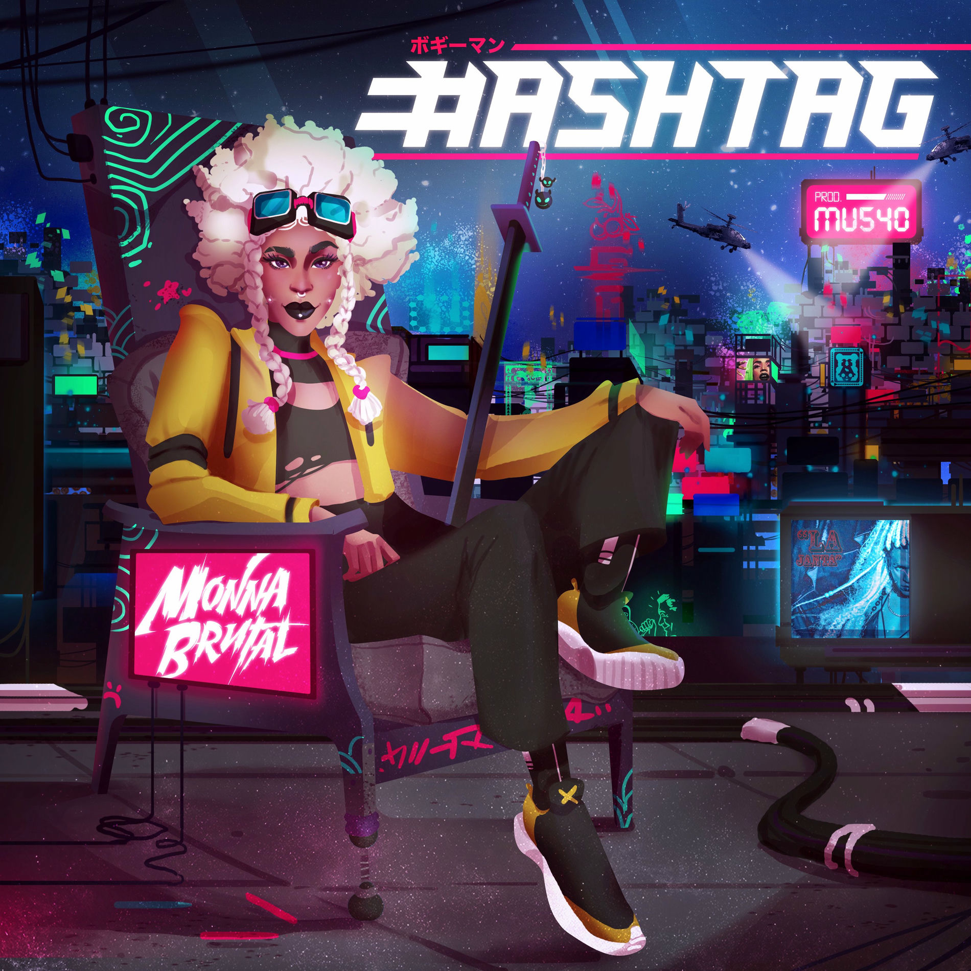 Album cover of Hashtag