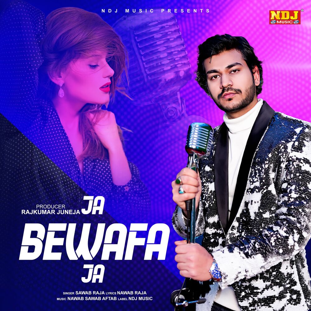 Picture of Ja Bewafa Ja