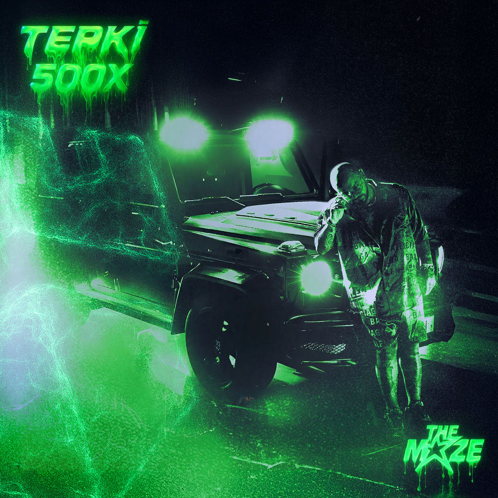500X cover