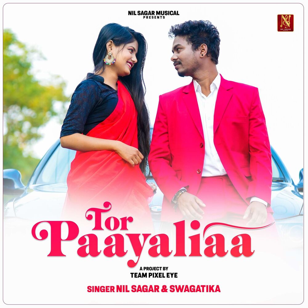 Picture of Tor Paayaliaa