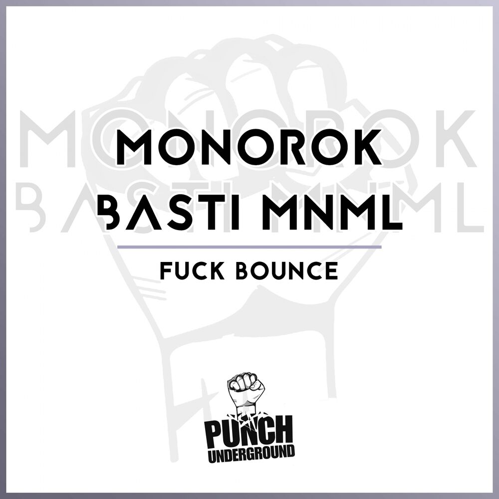 Picture of Fuck Bounce