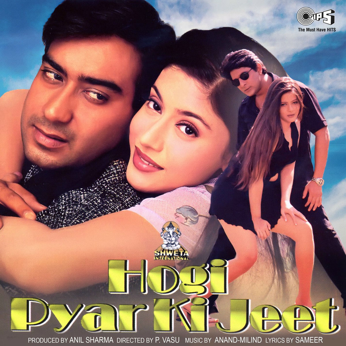Album cover of Tere Pyar Mein Main