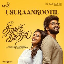 Cover of Usuraankootil (From "Theera Kaadhal")