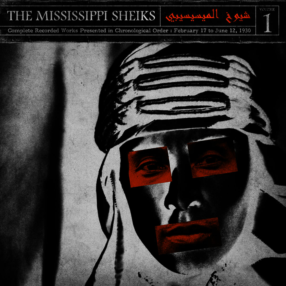 Album cover of Mississippi Sheiks, Vol. 1