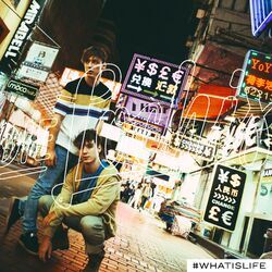 Cover of #whatislife