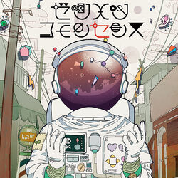 Cover of ZETSUMETSU-COMMONSENSE