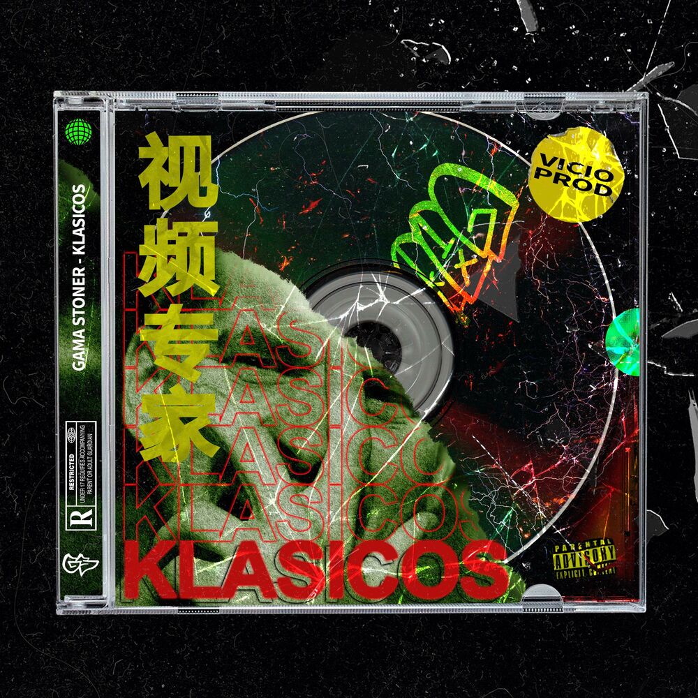 Picture of Klasicos (feat. VICIO)