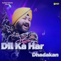 Cover of Dil Ka Har Dhadakan