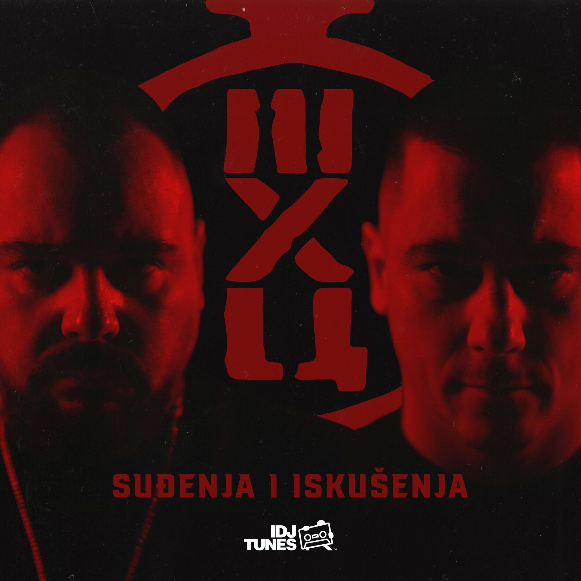 Album cover of Šta Sam Kriv vam Ja