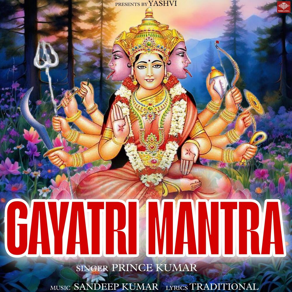 Picture of Gayatri Mantra