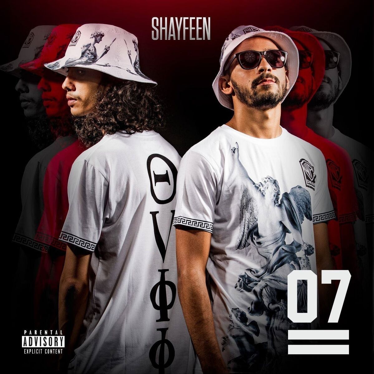 Album cover of 7it 3arfinni