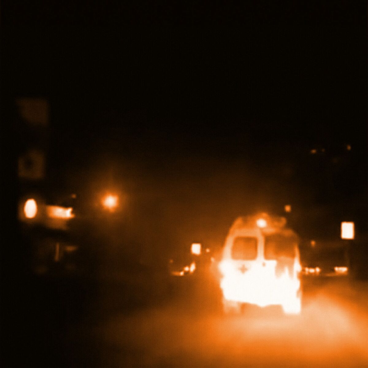 Album cover of ✻H+3+ЯД✻7luCJIo0T6... (second drop)