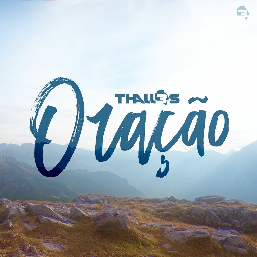 Picture of Oração