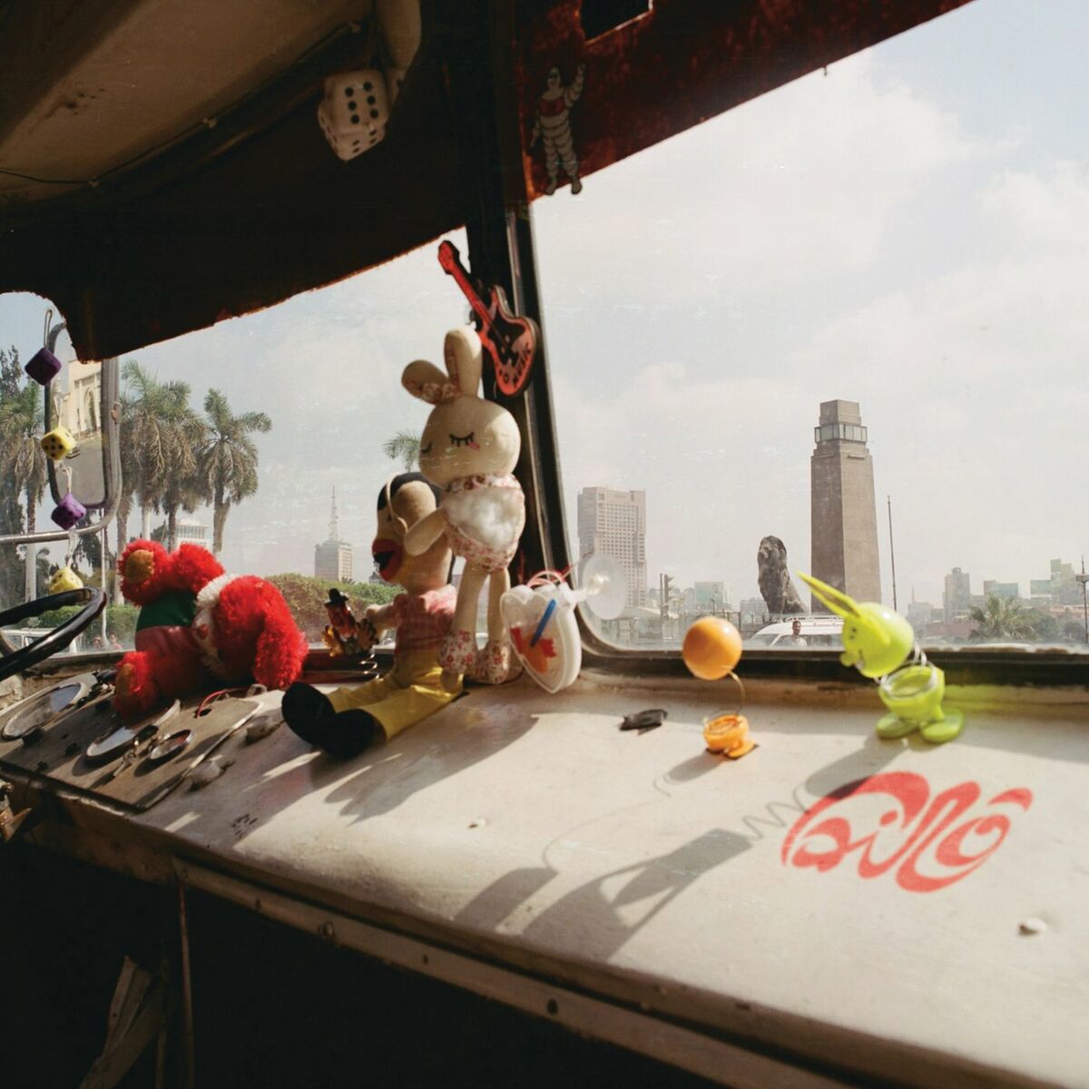 Album cover of CAIRO