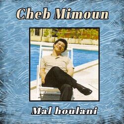 Cover of Mal houlani
