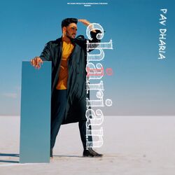 Cover of Chirian