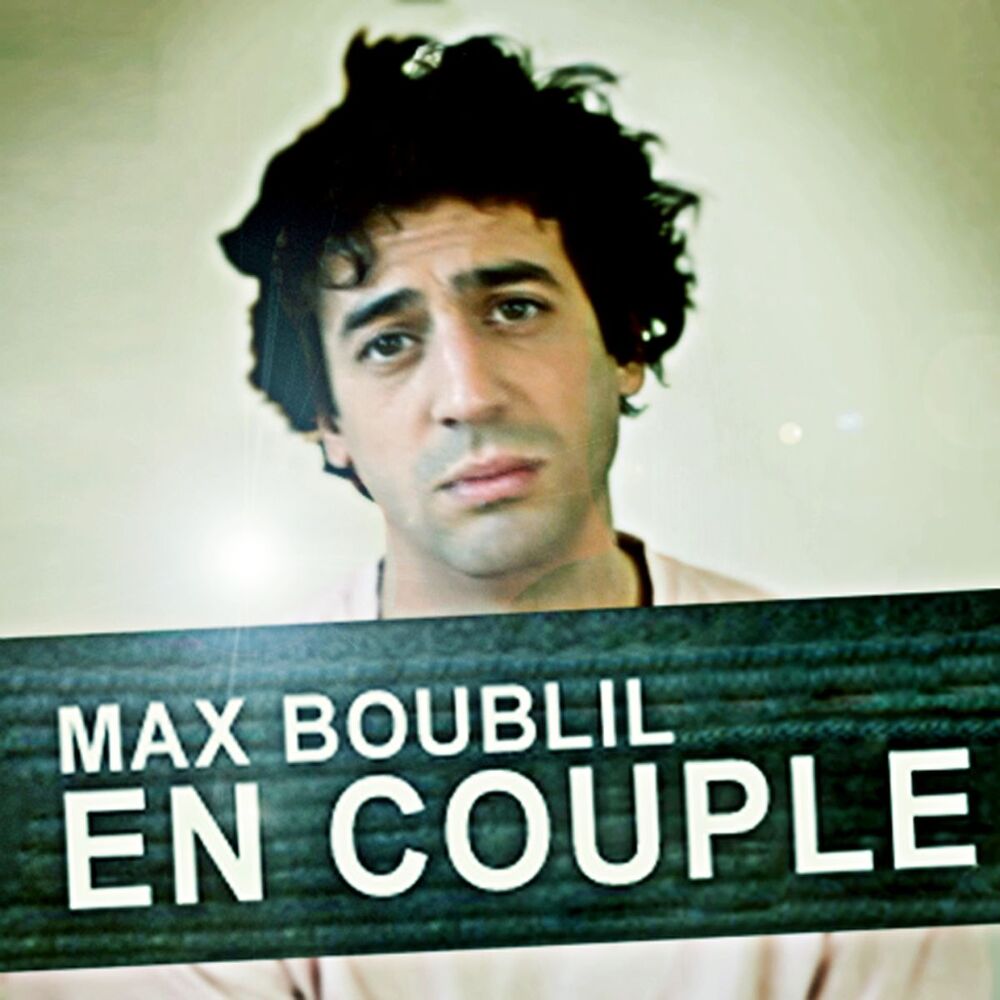 Picture of En couple
