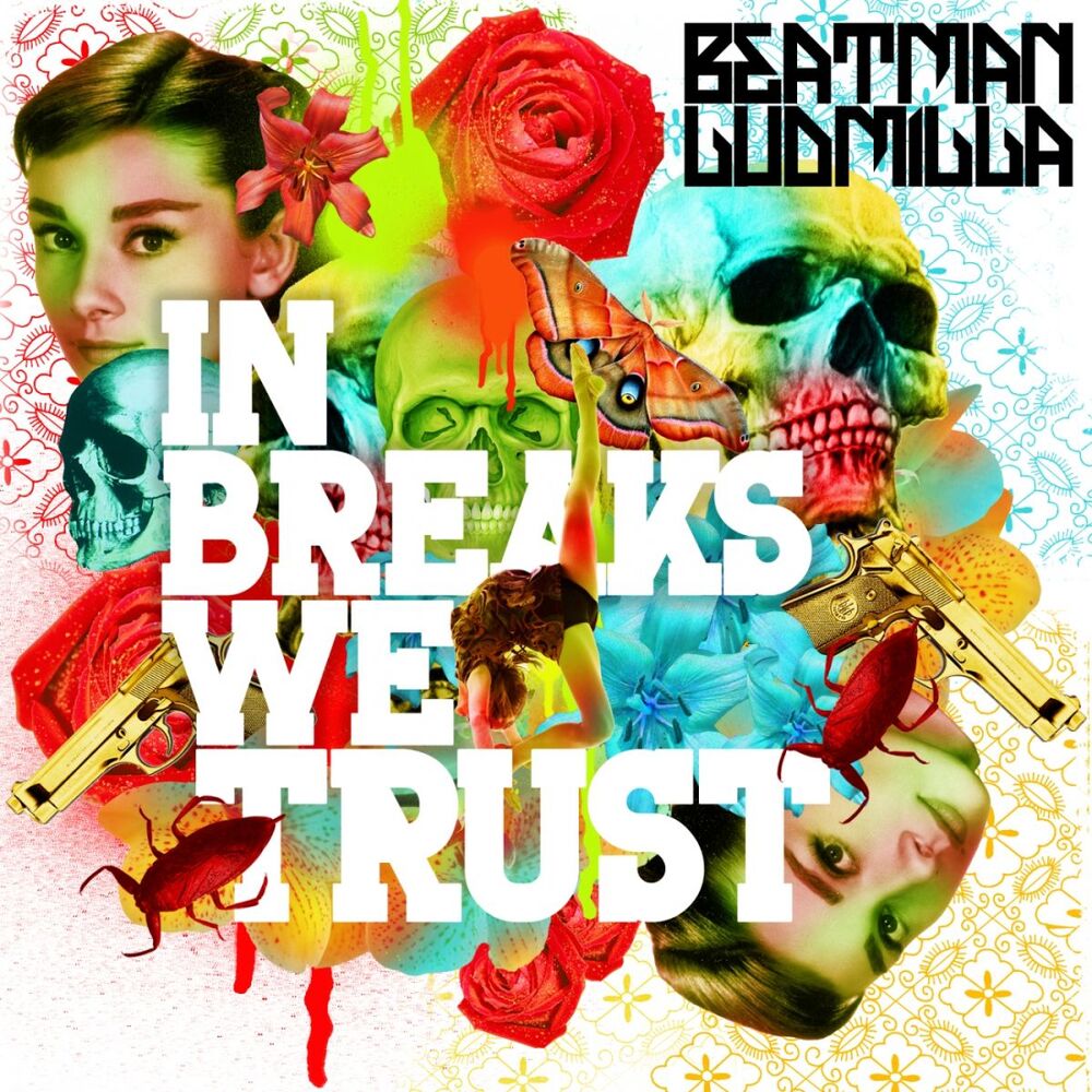Picture of In Breaks We Trust
