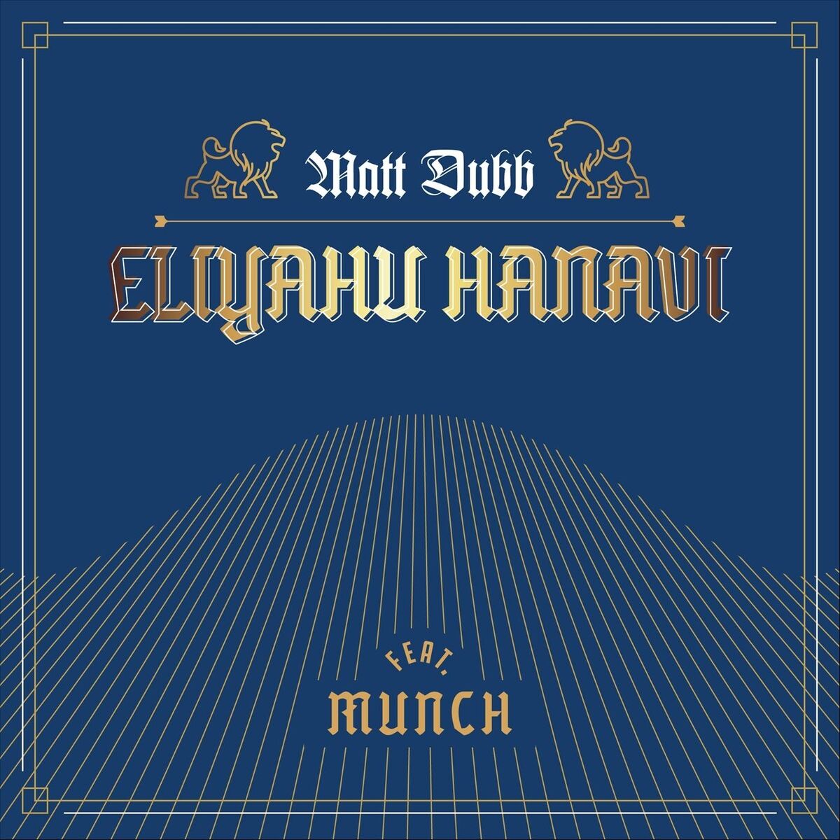 Album cover of Eliyahu Hanavi