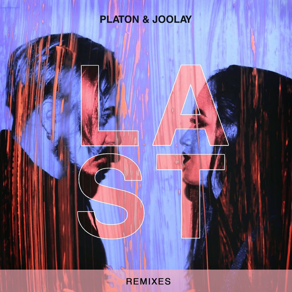 Picture of Last (Remixes)