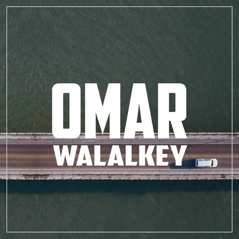 Picture of Walalkey