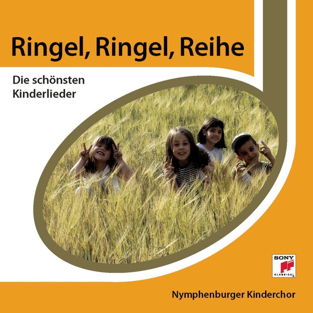 Picture of Ringel, Ringel, Reihe