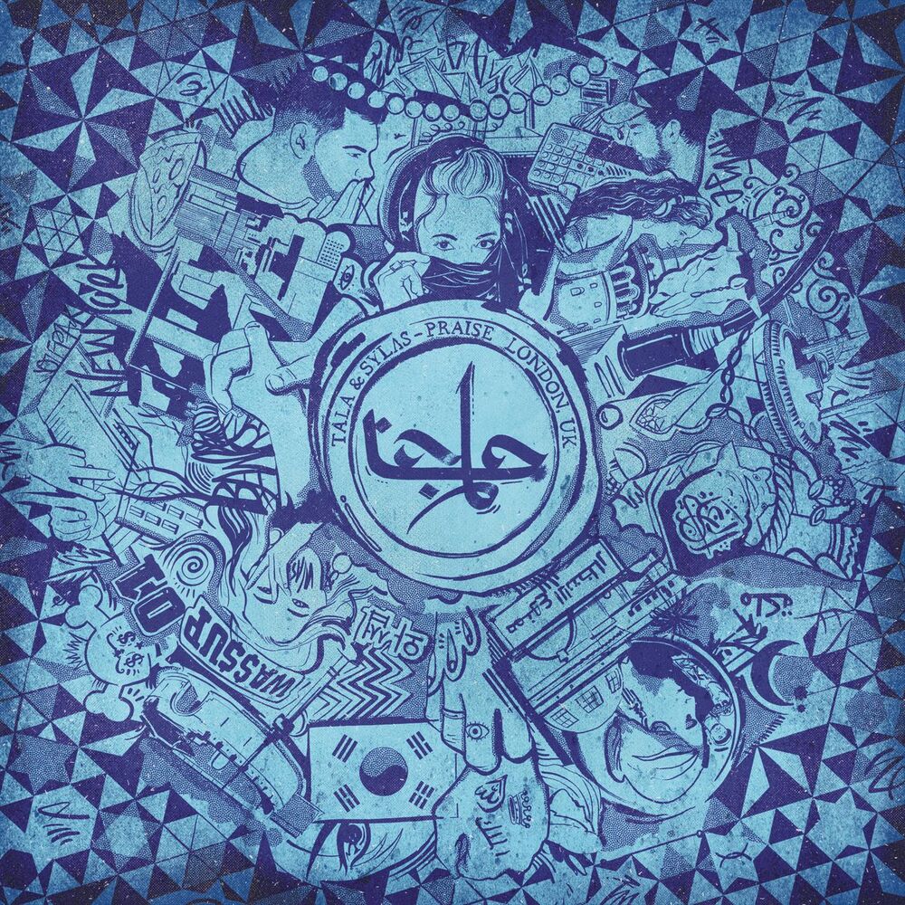 Picture of Praise