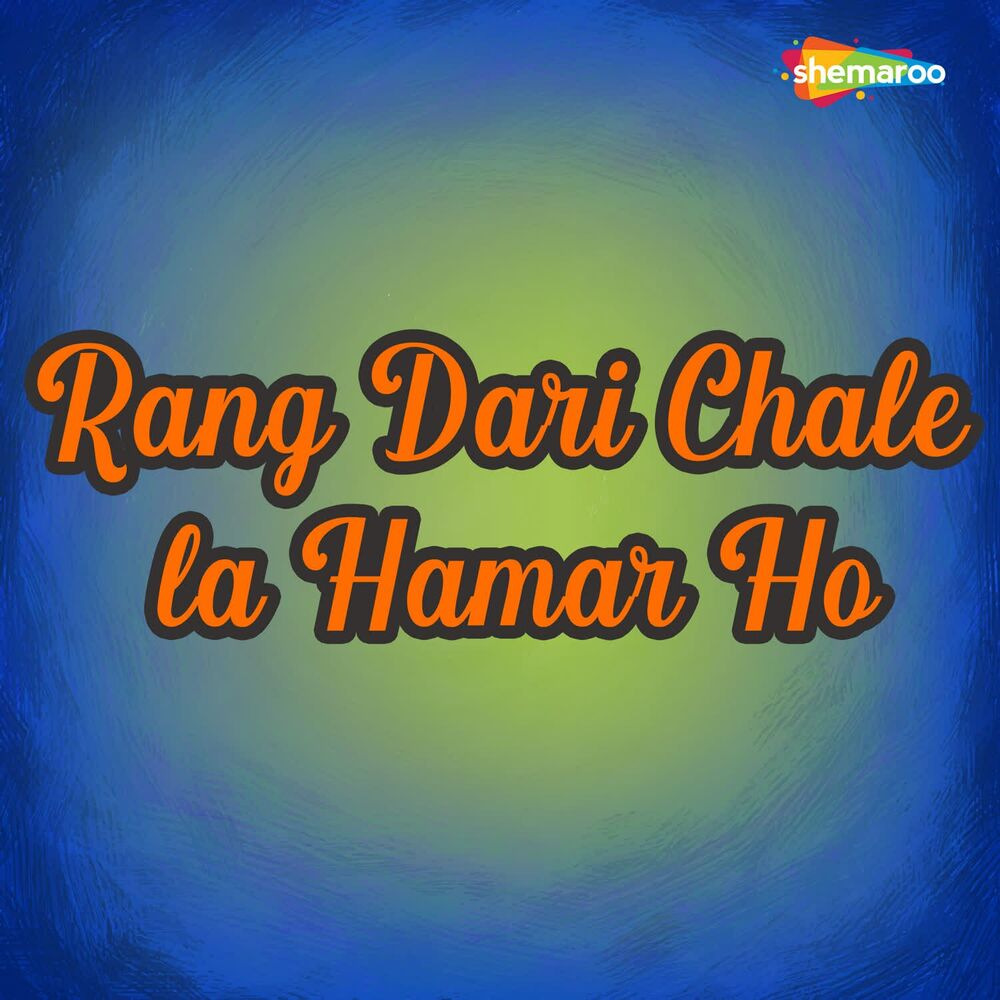 Picture of Rang Dari Chale La Hamar Ho