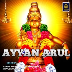 Cover of Ayyan Arul