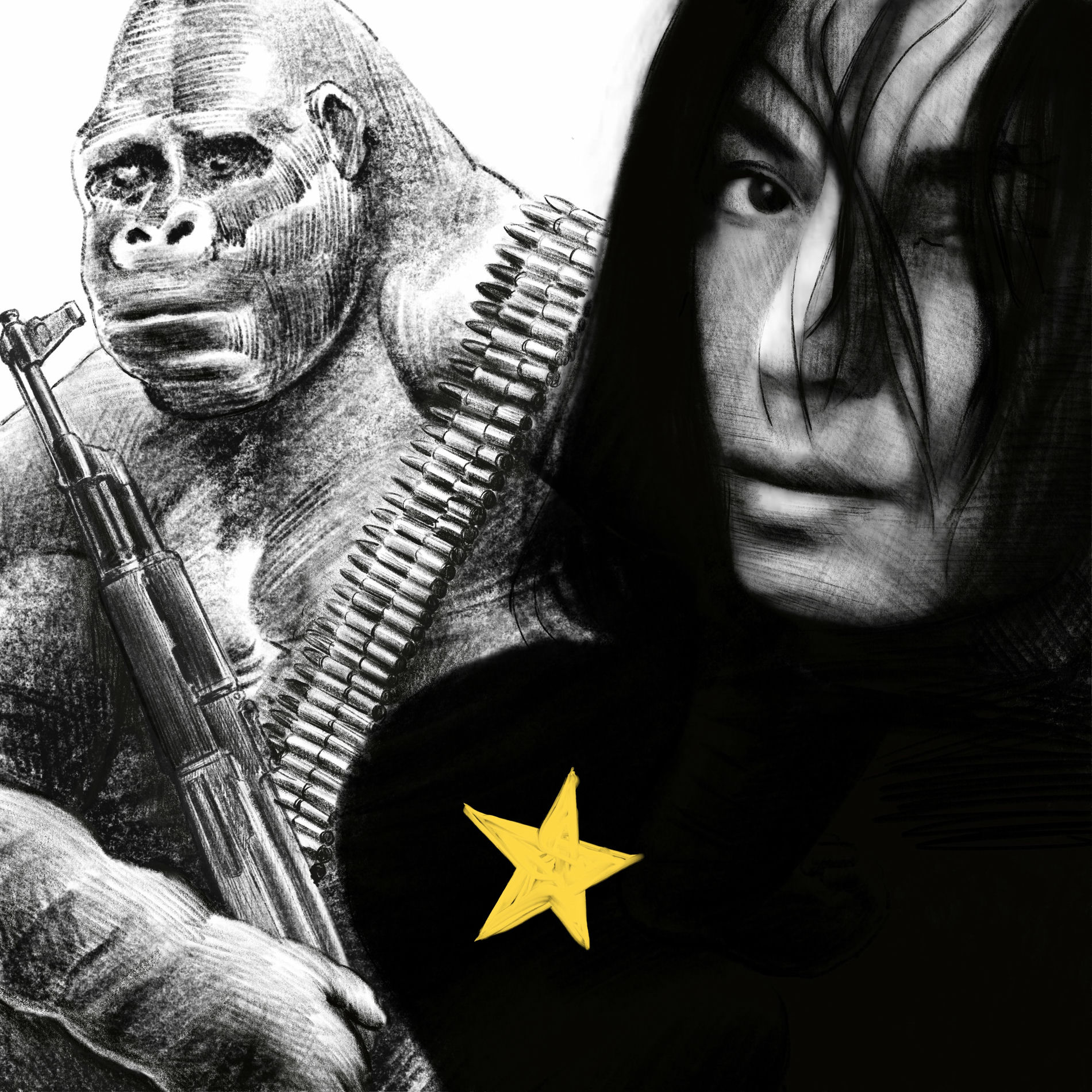 Album cover of Super Star