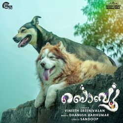 Cover of Boboo (From "Boboo")