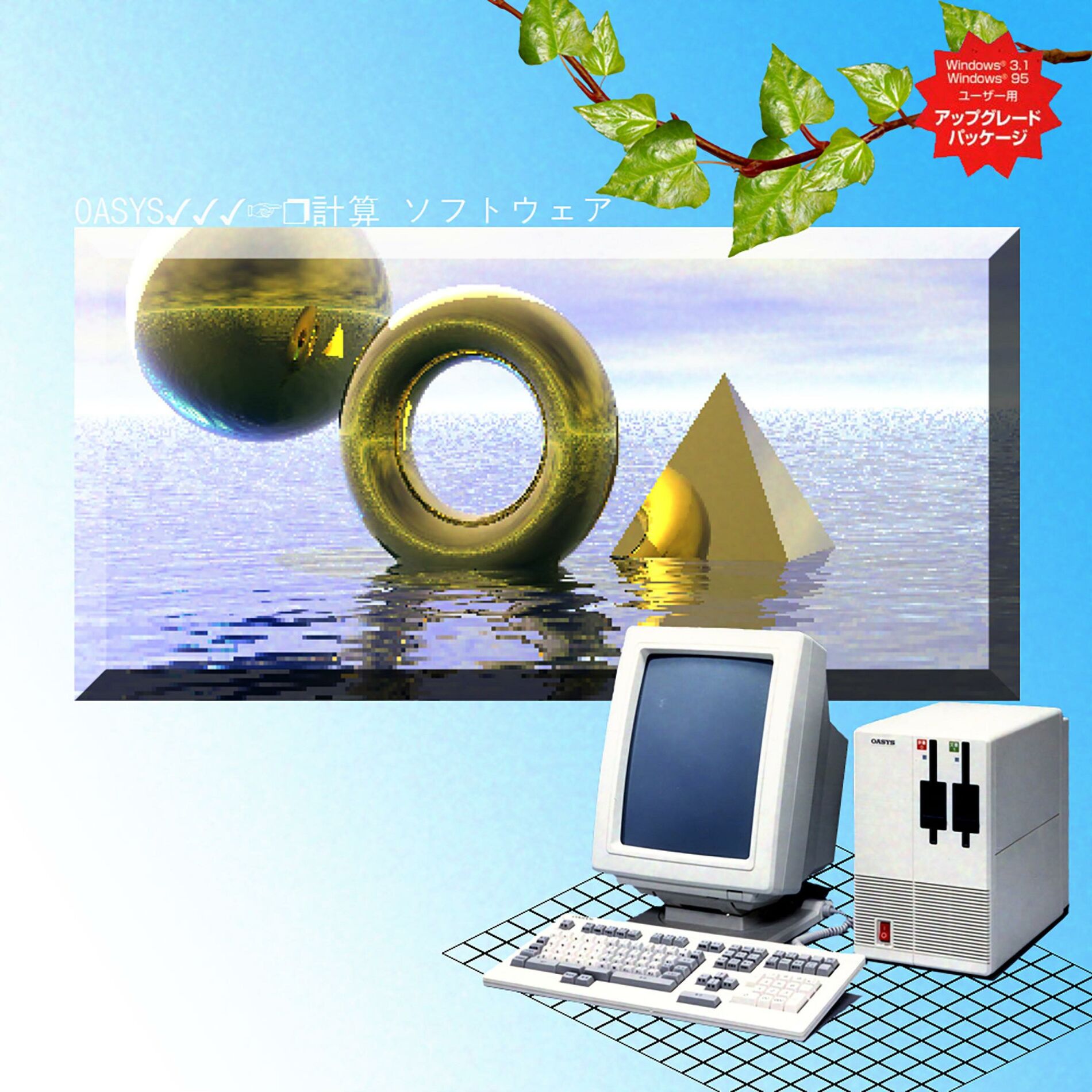 猫 シ Corp.: albums, songs, concerts | Deezer 猫 シ Corp.: albums, songs, concerts | Deezer