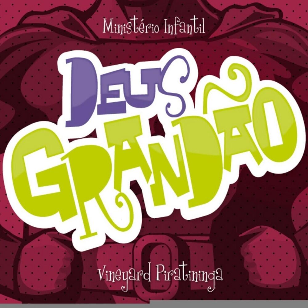 Picture of Deus Grandão (Infantil)