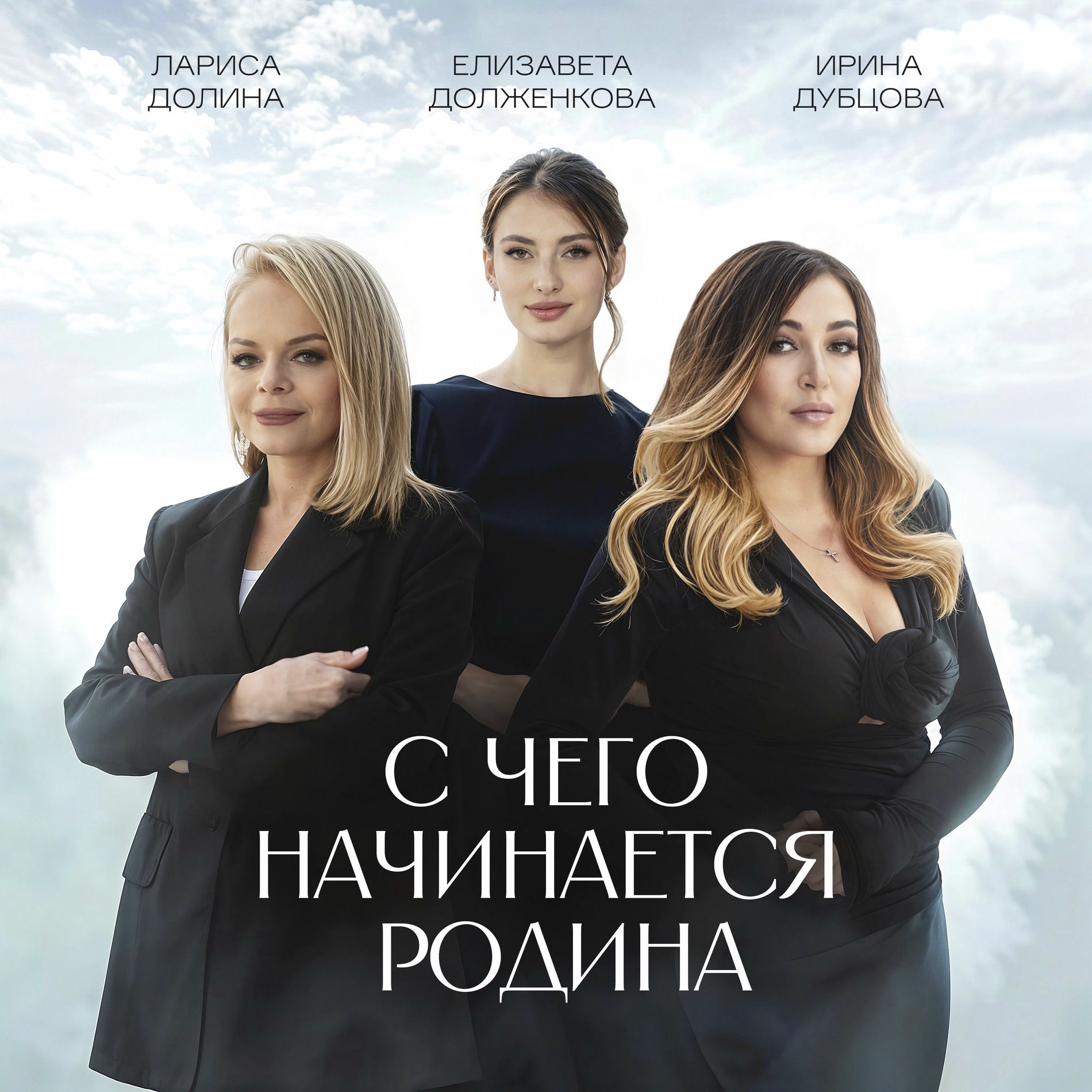 Әйел сперматозоидтарының фотосуреттерін қараңыз Жас және кеуделі қыздармен жыныстық қатынас