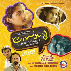 Cover of Lasaagu (Original Motion Picture Soundtrack)