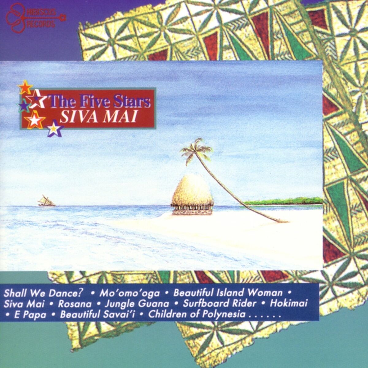 Album cover of Siva Mai