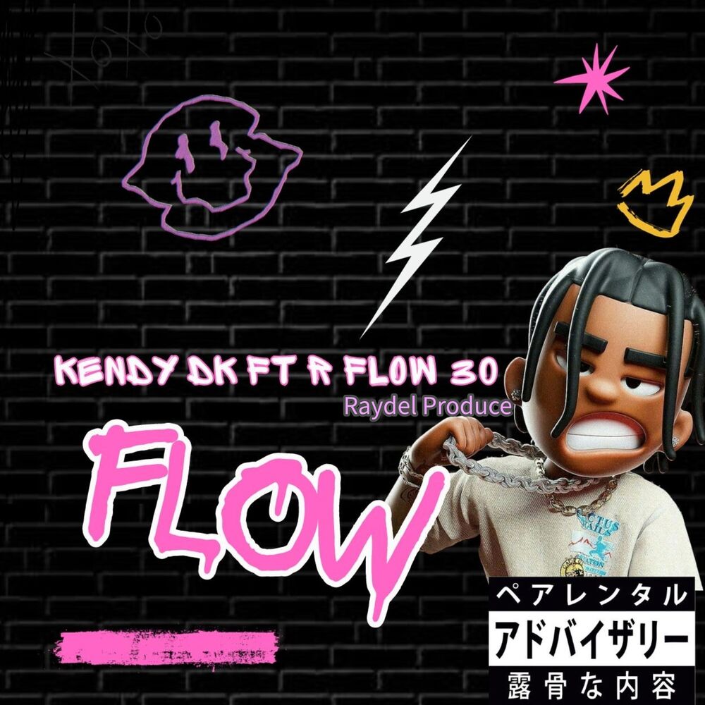 Picture of Flow
