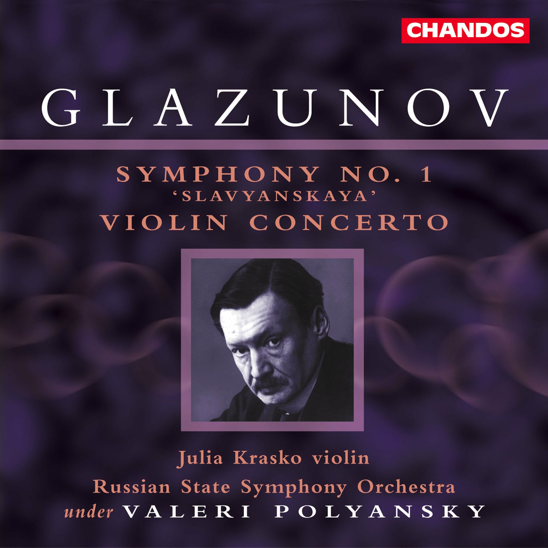 Album cover of Violin Concerto in A Minor, Op. 82: II. Andante