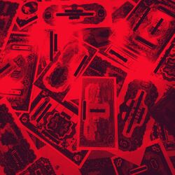 Cover of GORY