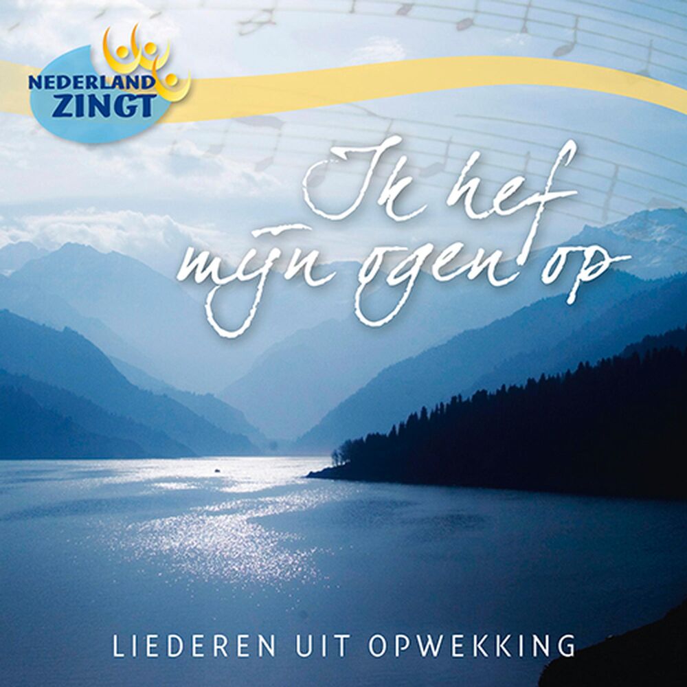 Picture of Ik Hef Mijn Ogen Op